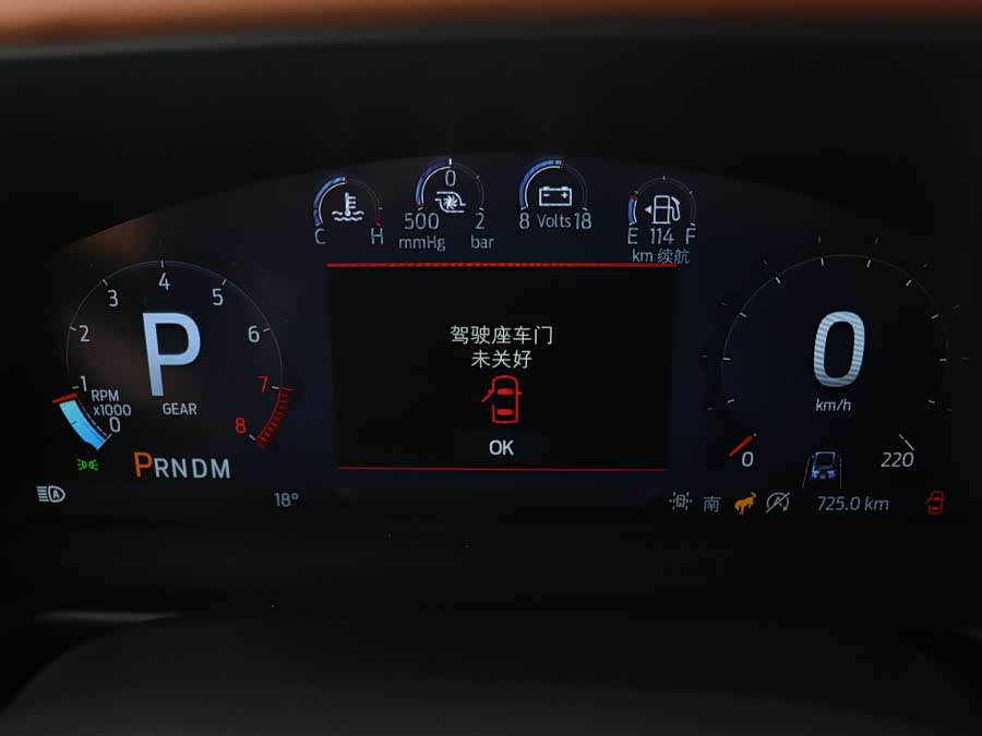 Ford Bronco 2025 immagine di auto #7