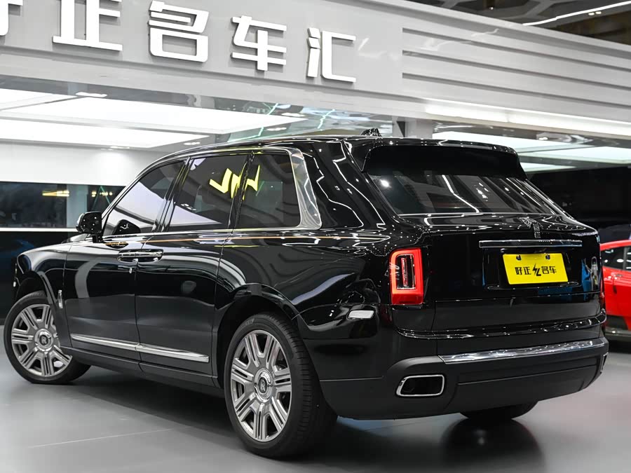 Rolls-Royce Cullinan 2023 car image #7