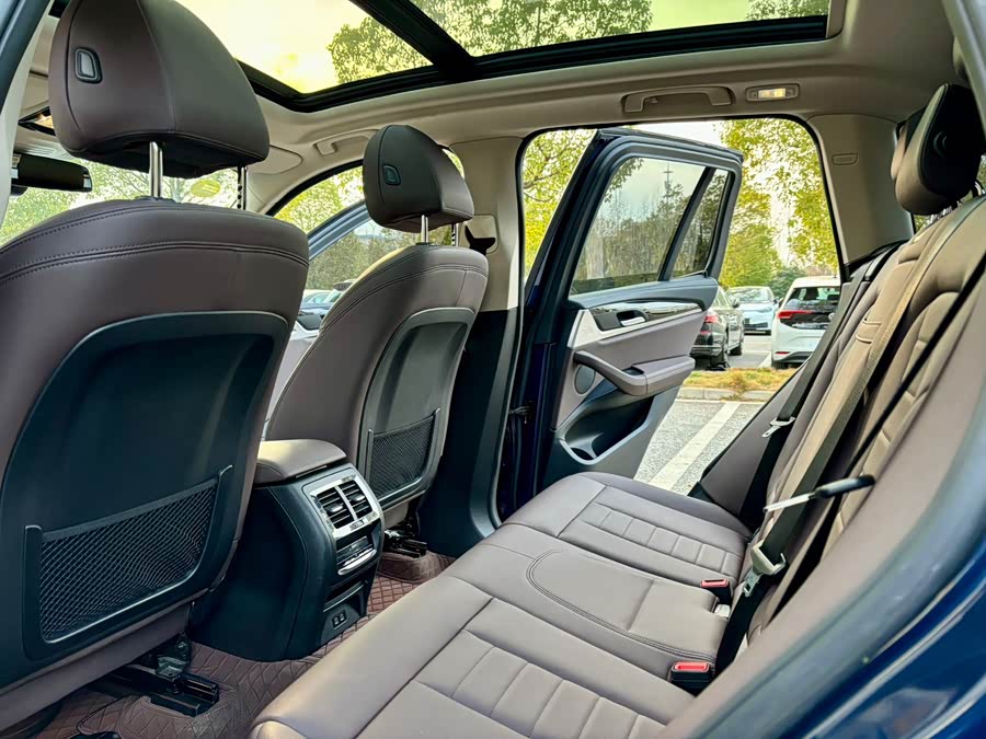 BMW iX3 2021 #7 BMW iX3 2021 imagem de carro #7