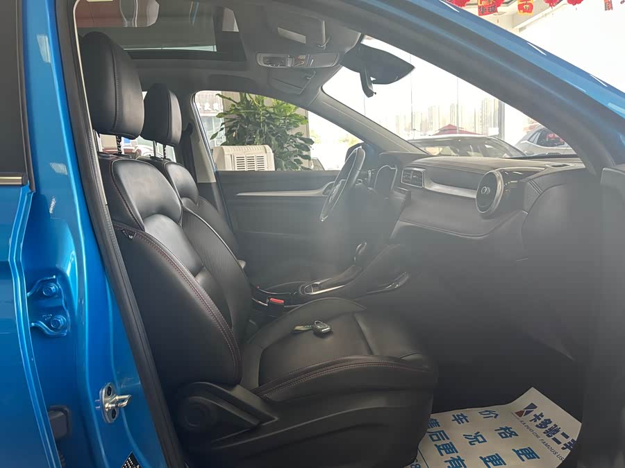 名爵 名爵ZS 2021 汽车图片 #7