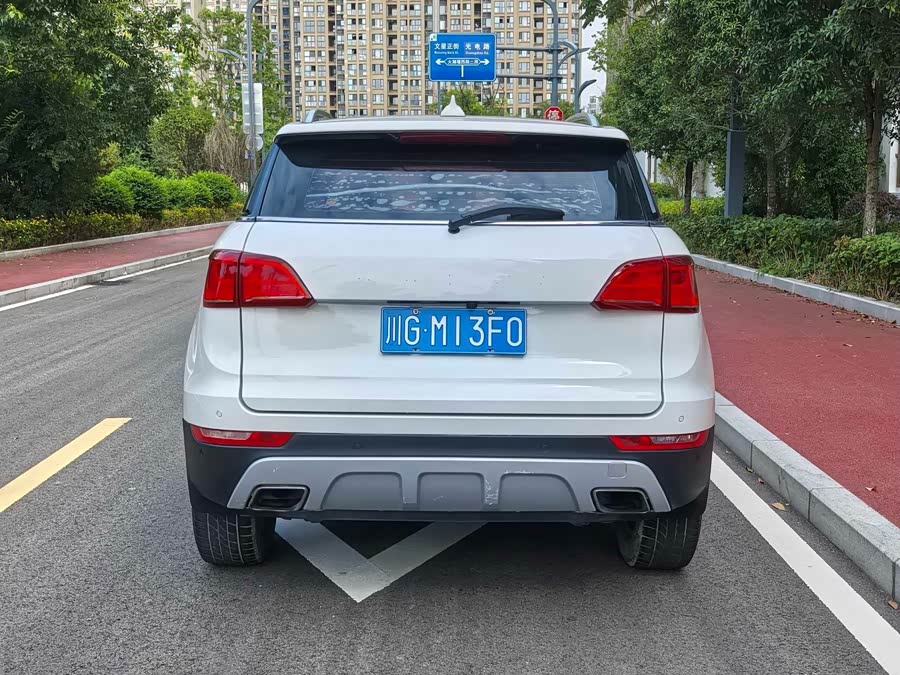 Haval H6 Coupe 2017 #7 Haval H6 Coupe 2017 car image #7