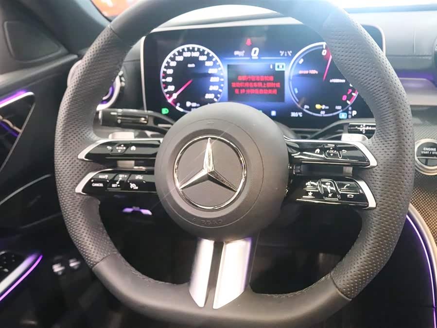 Mercedes-Benz C Class New Energy 2024 #7 Mercedes-Benz C Class New Energy 2024 immagine di auto #7