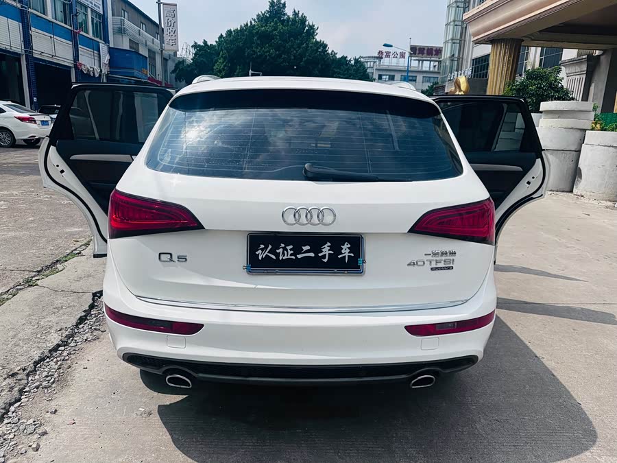 Audi Q5 2017 изображение автомобиля #7