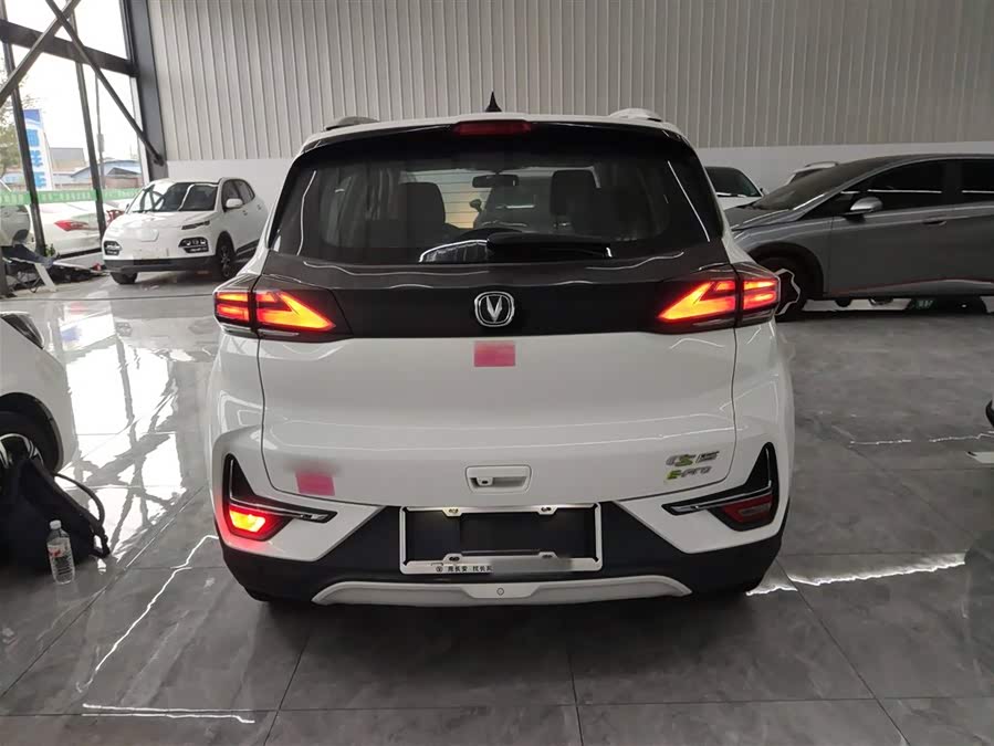 Changan E-Pro New Energy 2020 #7 Changan E-Pro New Energy 2020 car image #7