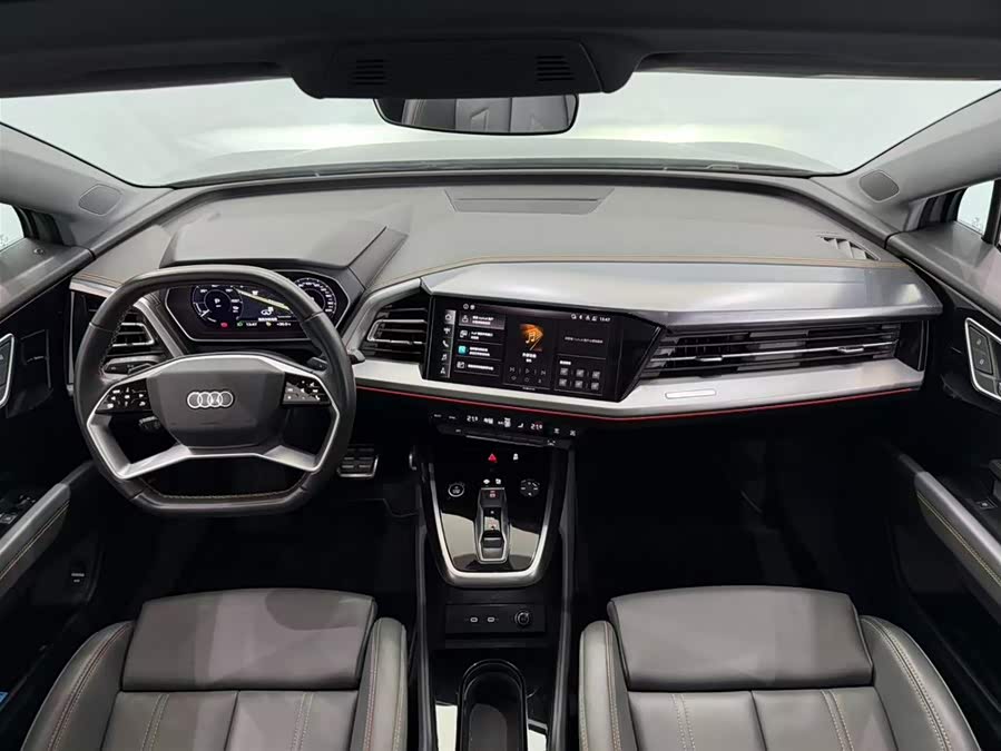 Audi Q4 e-tron 2024 immagine di auto #7