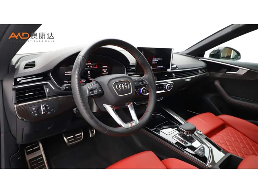 Audi S5 2024 car image #7