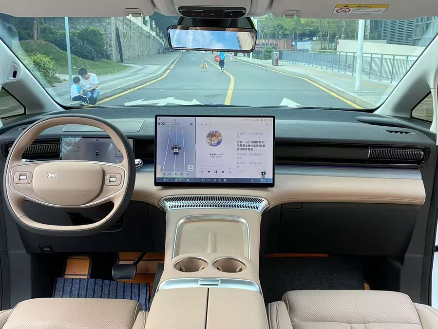 Xpeng X9 2024 immagine di auto #7