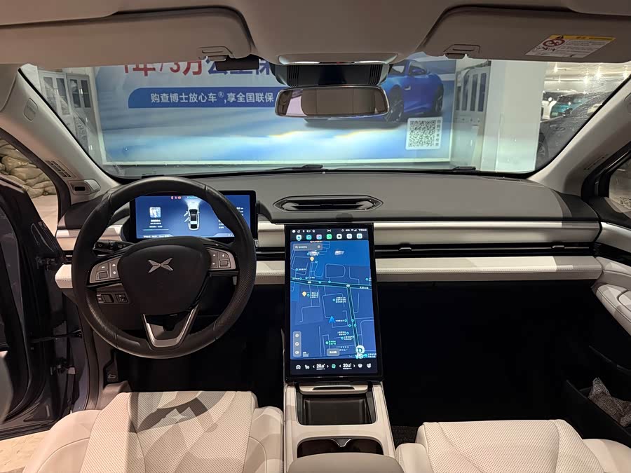 Xpeng P5 2023 #7 Xpeng P5 2023 immagine di auto #7