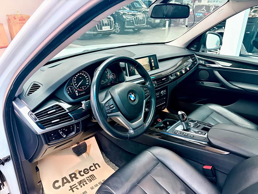 BMW X5 (Imported) 2014 car image #7