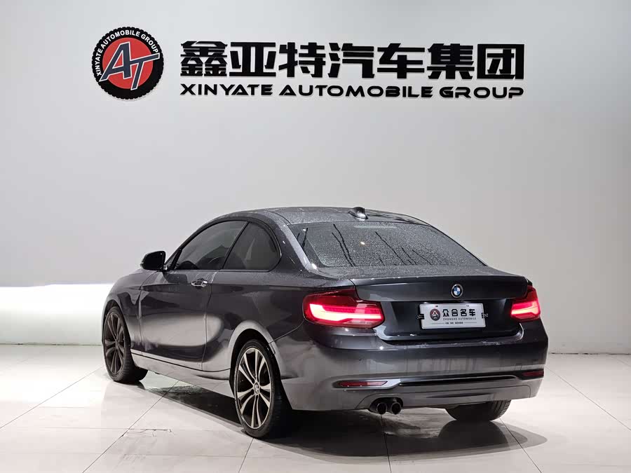 BMW 2 Series (Imported) 2021 #7 BMW 2 Series (Imported) 2021 car image #7