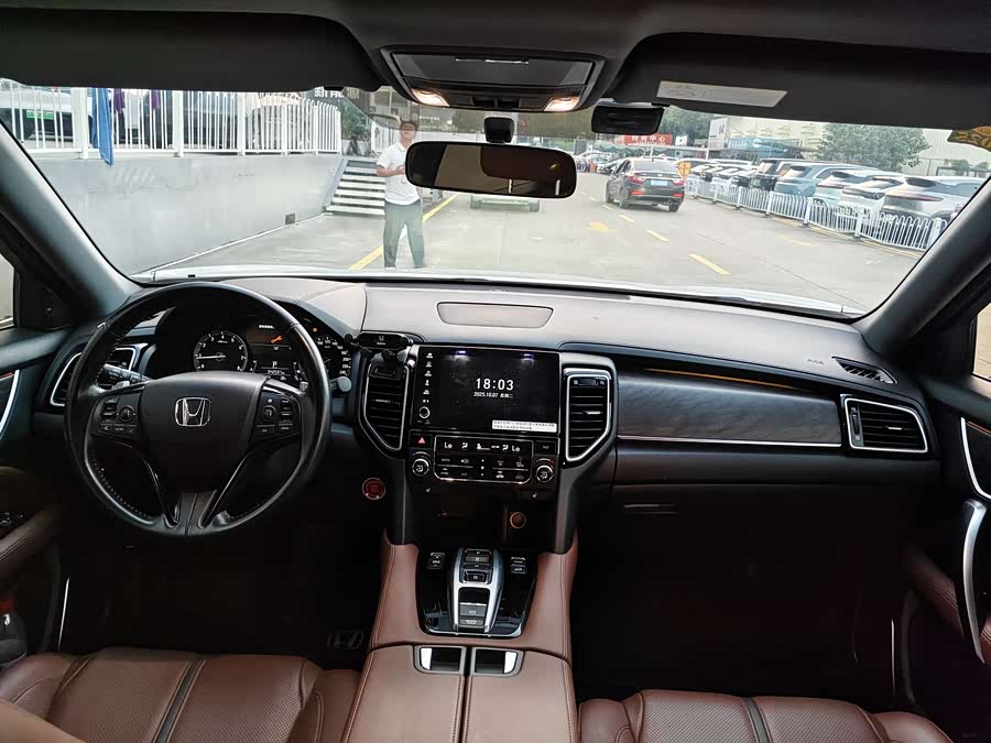 Honda UR-V 2022 car image #7