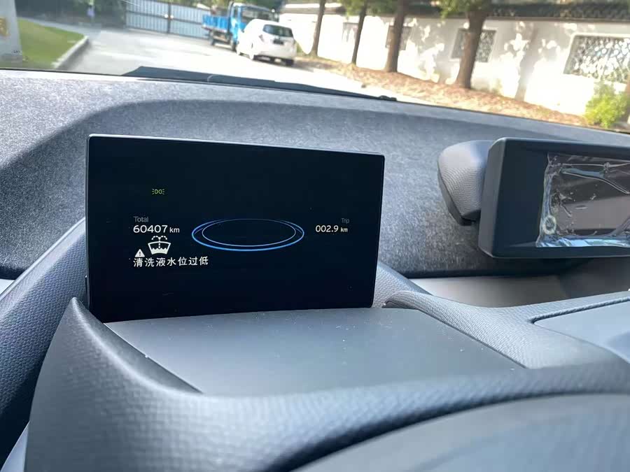 BMW i3 (Imported) 2017 #7 BMW i3 (Imported) 2017 immagine di auto #7