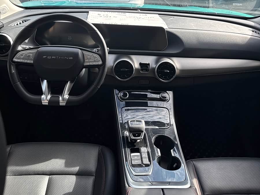 Forthing T5 EVO 2022 car image #7