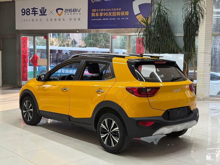 起亚 奕跑 2023 汽车图片 #7