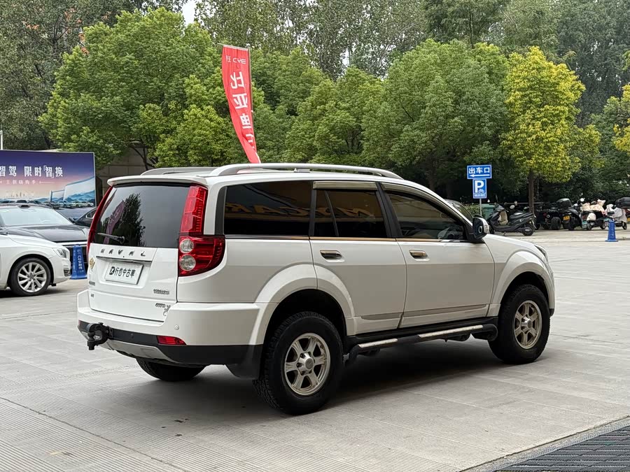 Haval H5 Class 2015 #7 Haval H5 Class 2015 car image #7