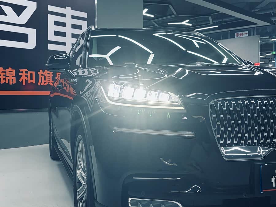 Changan 2021 immagine di auto #7