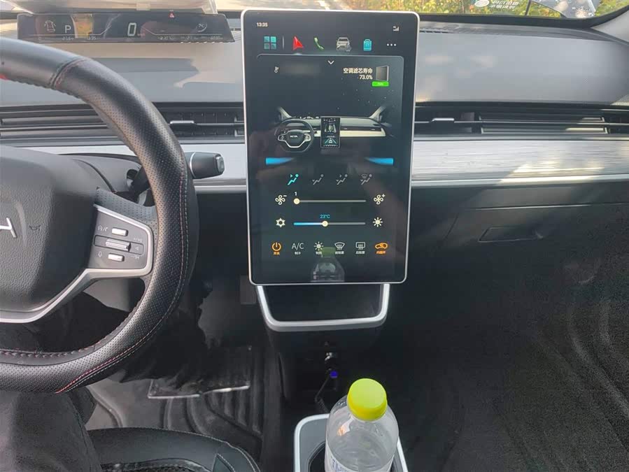 哪吒汽车 哪吒AYA 2024 汽车图片 #7