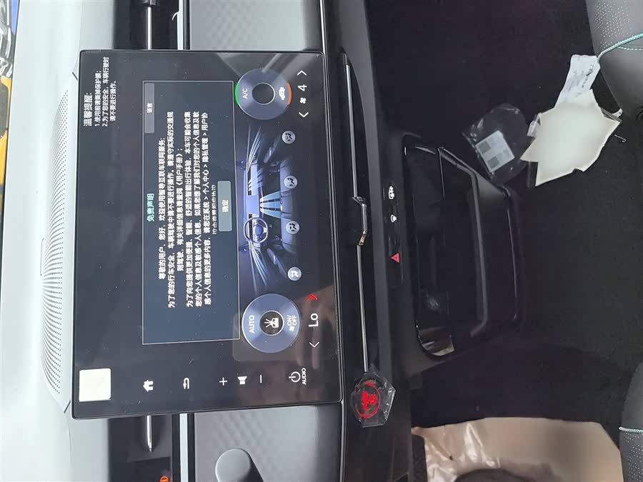 Honda e:NP2 2025 car image #7