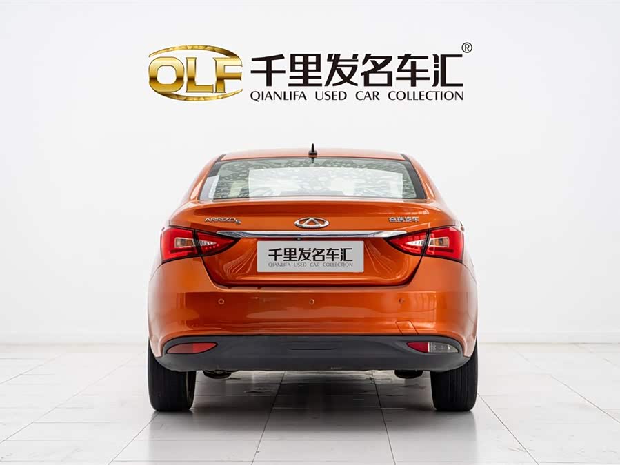 奇瑞 艾瑞泽5 2017 汽车图片 #7