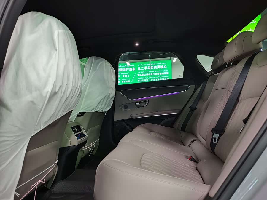 BYD Han 2024 #7 BYD Han 2024 car image #7