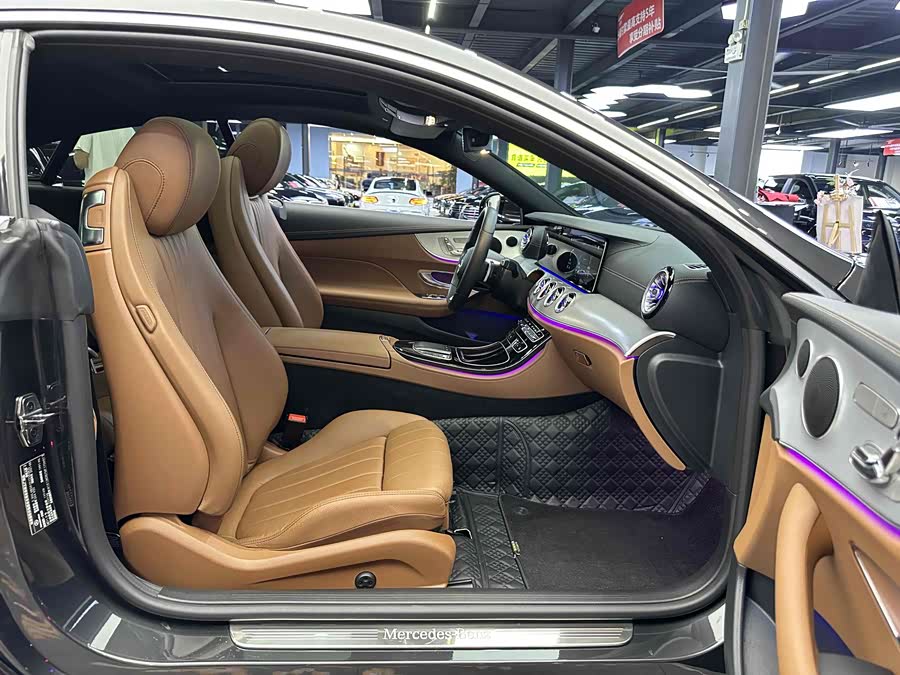 Mercedes-Benz E Class (Imported) 2021 car image #7