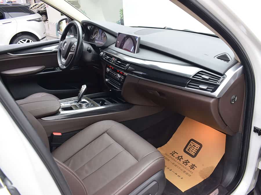 BMW X5 (Imported) 2014 imagem de carro #7