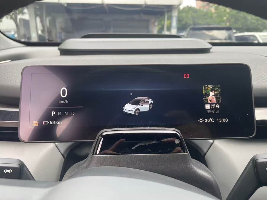 极氪 极氪X 2023 汽车图片 #7