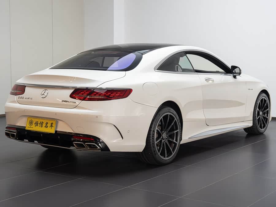 Mercedes-Benz S AMG 2016 image de voiture #7