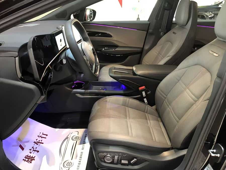 HongQi EH7 2025 car image #7