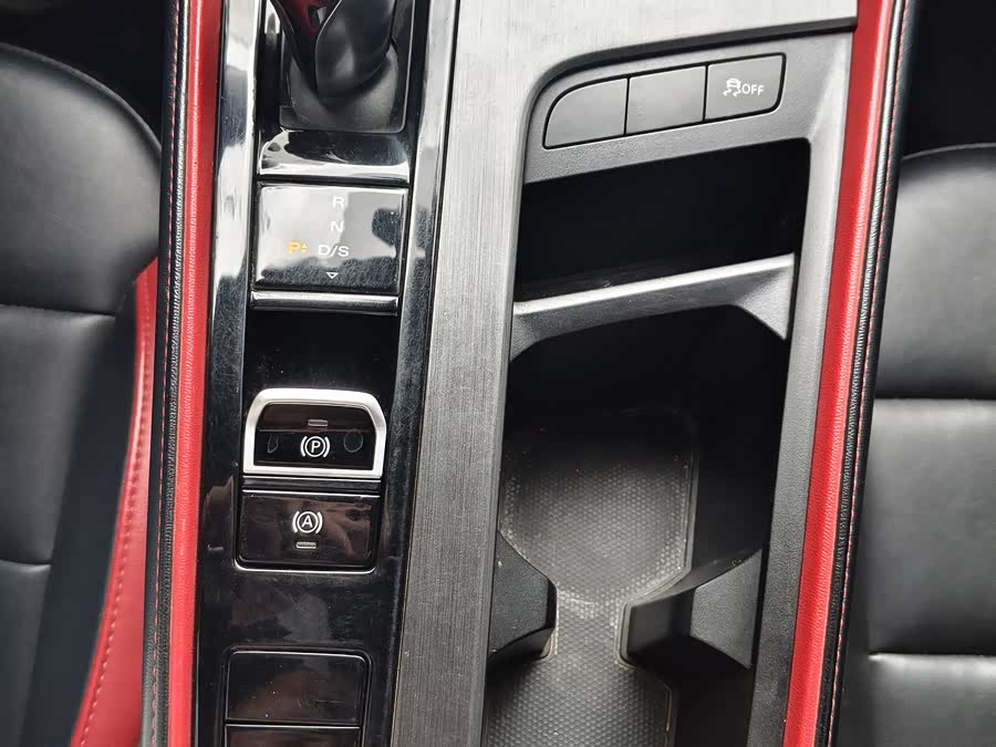 MG 6 2020 imagen de coche #7