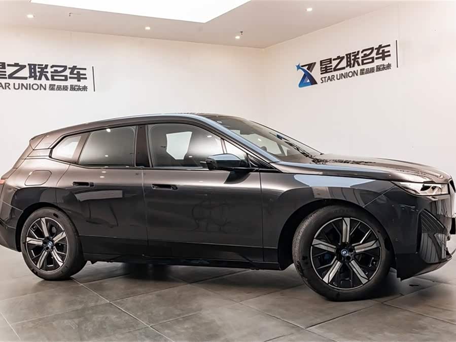 BMW iX 2024 #7 BMW iX 2024 car image #7