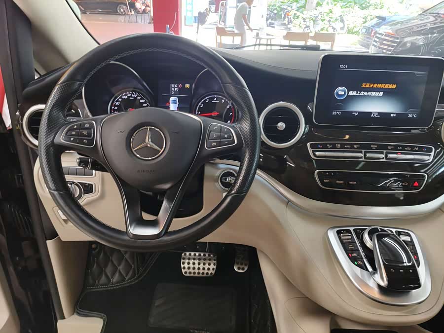 Mercedes-Benz V Class 2020 car image #7