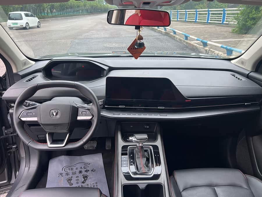 Changan CS55 Plus 2022 #7 Changan CS55 Plus 2022 صورة سيارة #7