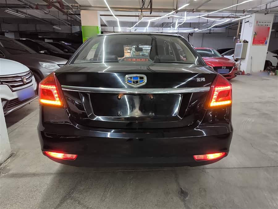 GEELY KingKong 2016 car image #7