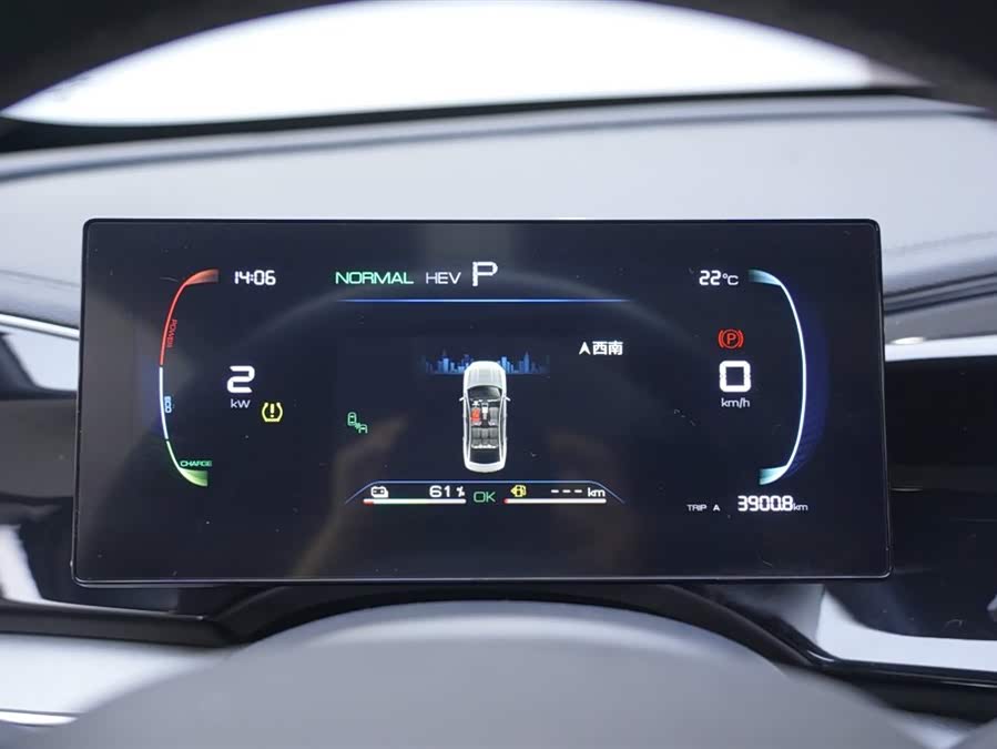 BYD Qin Plus 2024 immagine di auto #7