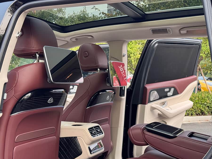 Mercedes-Benz Maybach GLS 2024 #7 Mercedes-Benz Maybach GLS 2024 car image #7
