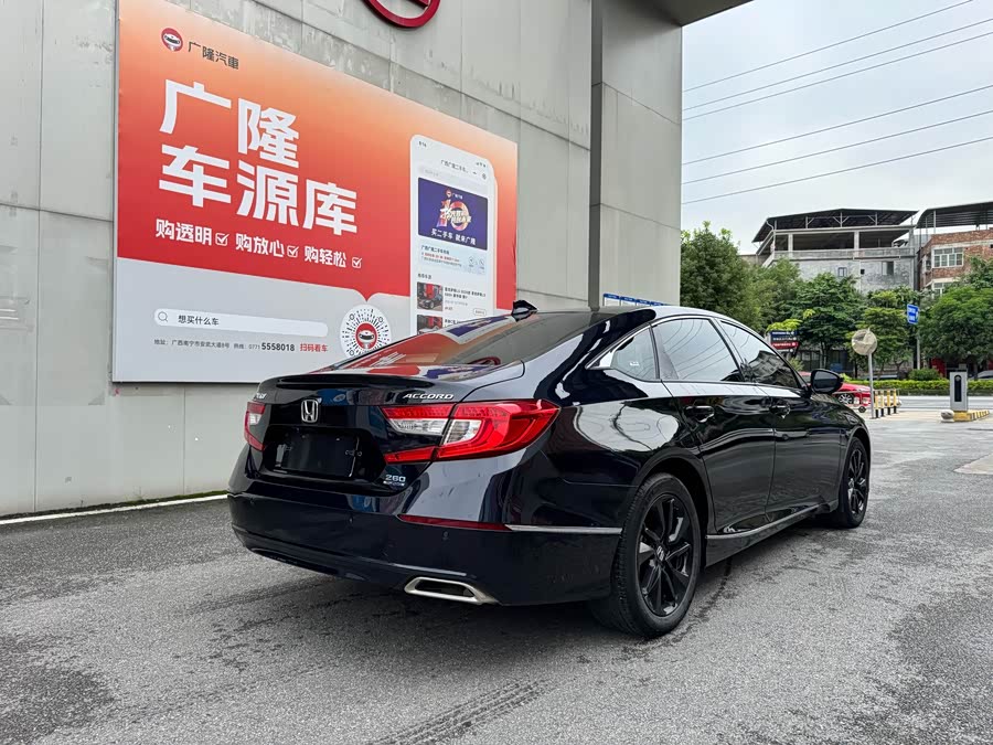 BYD F3R 2021 car image #7