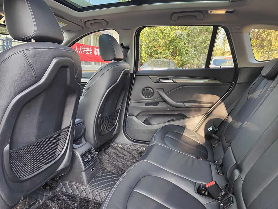 BMW X1 New Energy 2018 #7 BMW X1 New Energy 2018 car image #7