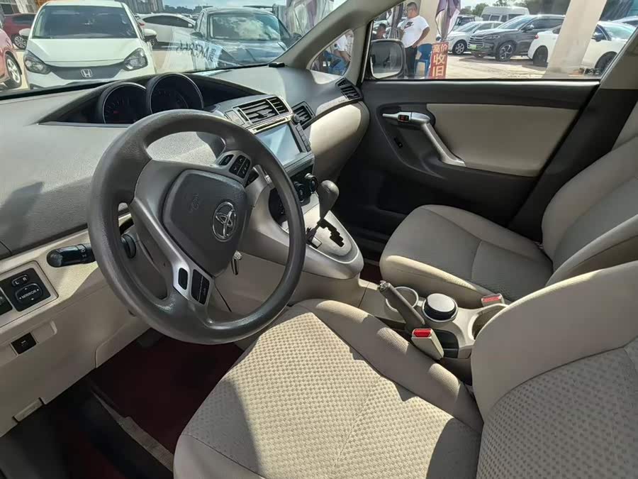 Toyota Reiz 2011 #7 Toyota Reiz 2011 immagine di auto #7