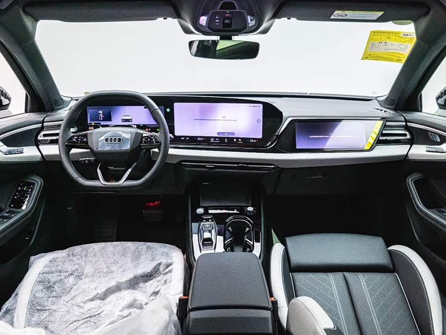 Audi FAW Audi A5L 2025 car image #7