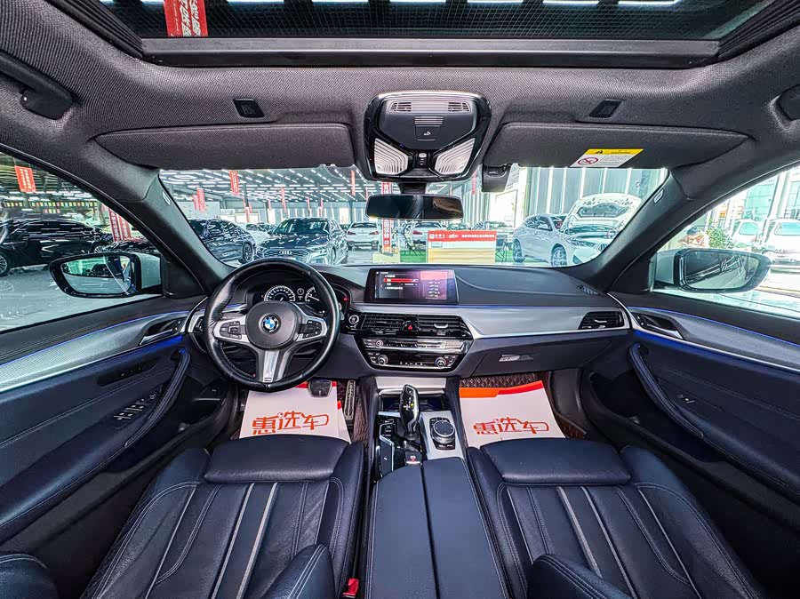 BMW 5 Series (Imported) 2018 car image #7