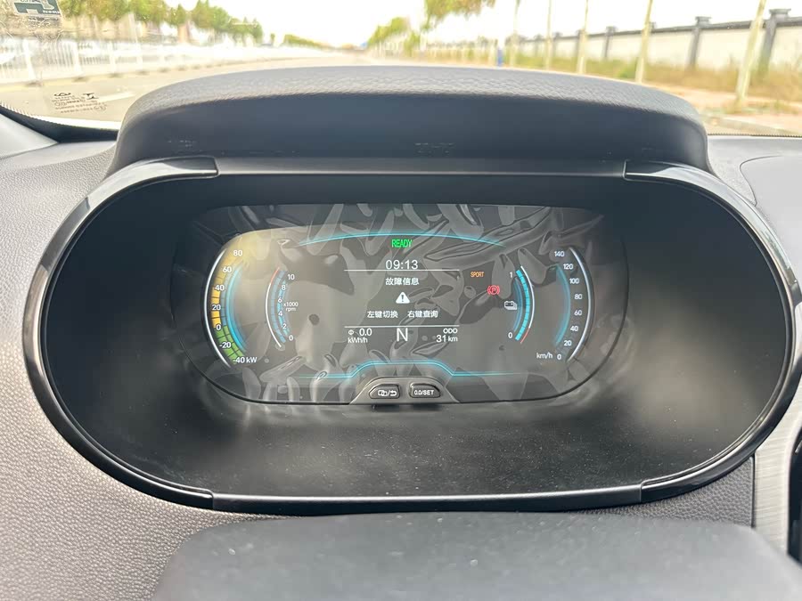 Chery Little Ant 2025 #7 Chery Little Ant 2025 car image #7