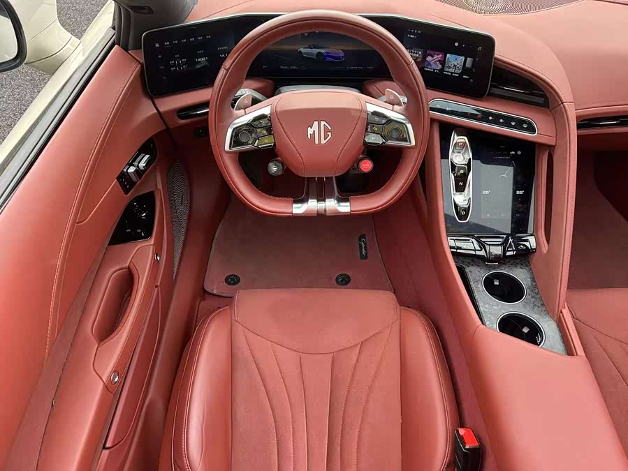 MG Cyberster car image #7