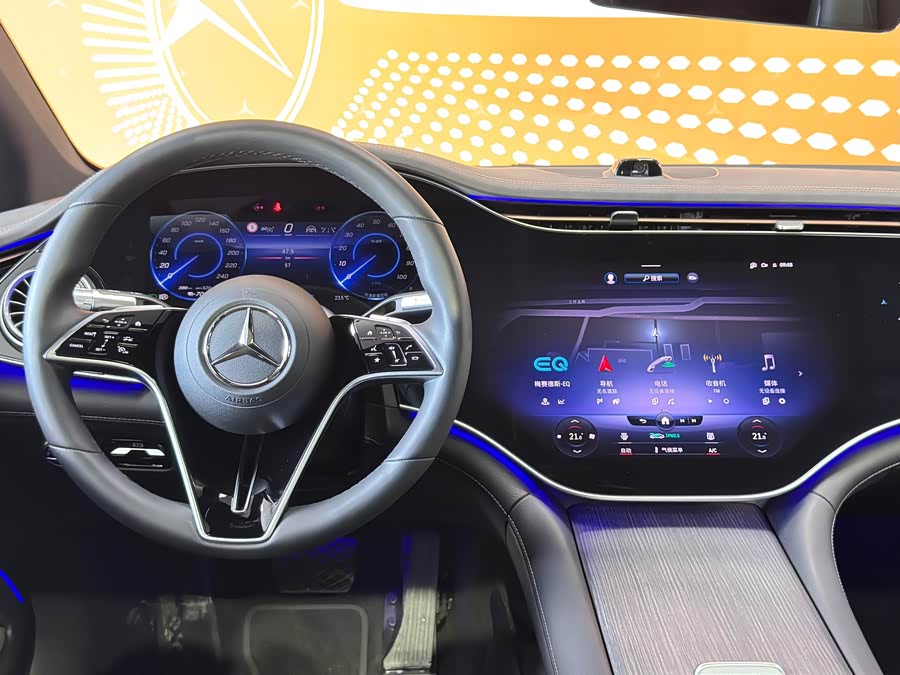 Mercedes-Benz EQS Class 2025 car image #7