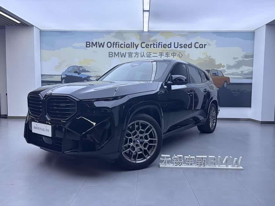 BMW XM 2024 car image #7