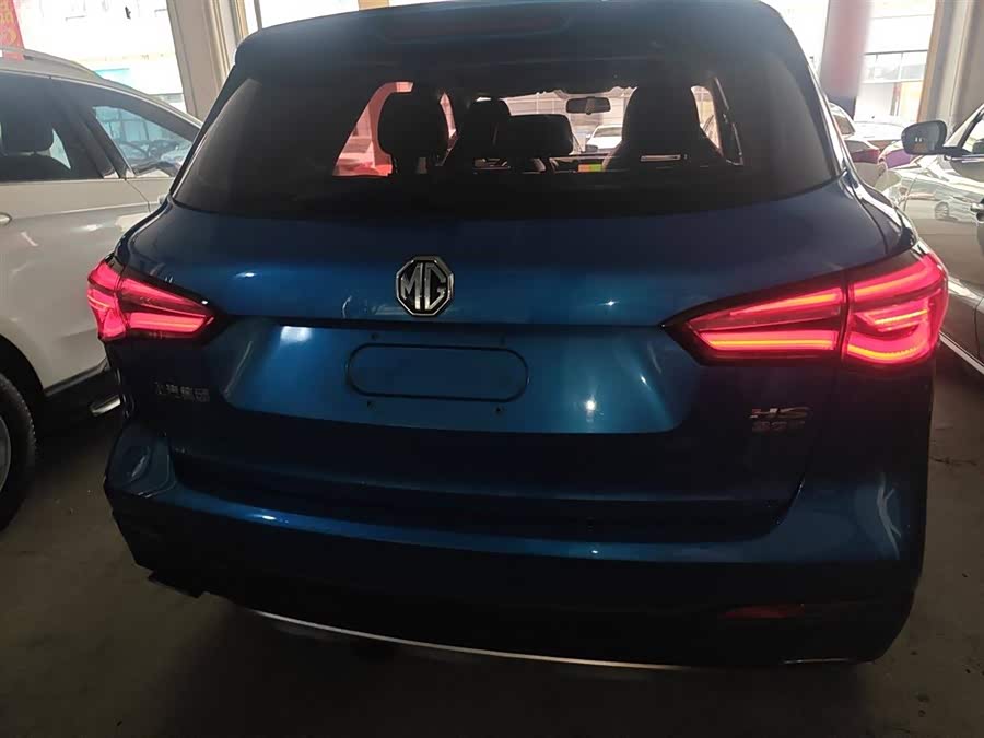 MG HS 2020 #7 MG HS 2020 car image #7