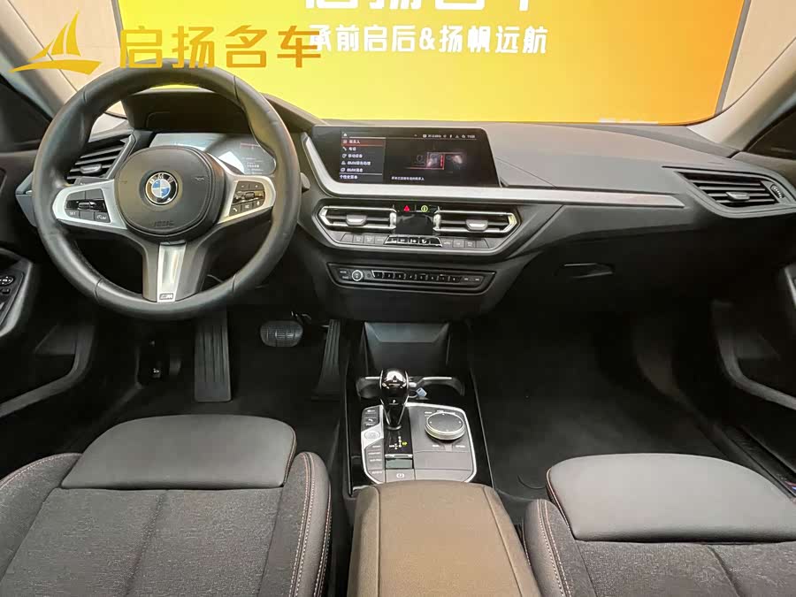 BMW 2 Series (Imported) 2022 #7 BMW 2 Series (Imported) 2022 car image #7