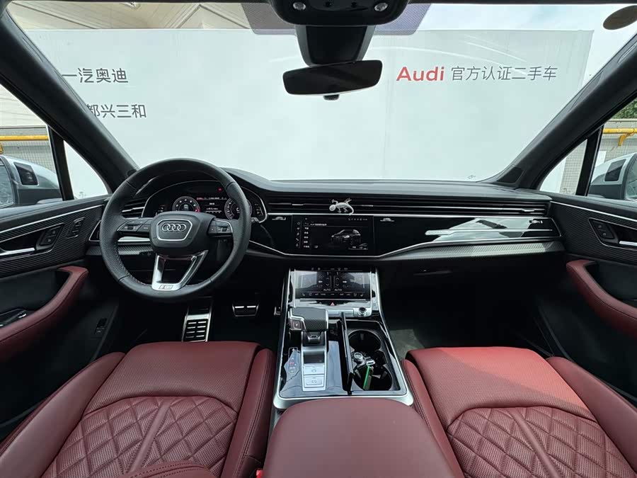 Audi SQ7 2024 image de voiture #7