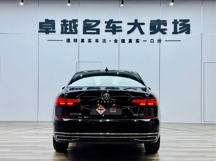 Volkswagen Passat 2021 car image #7