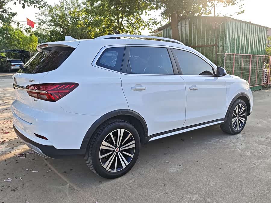 Roewe RX5 2021 image de voiture #7